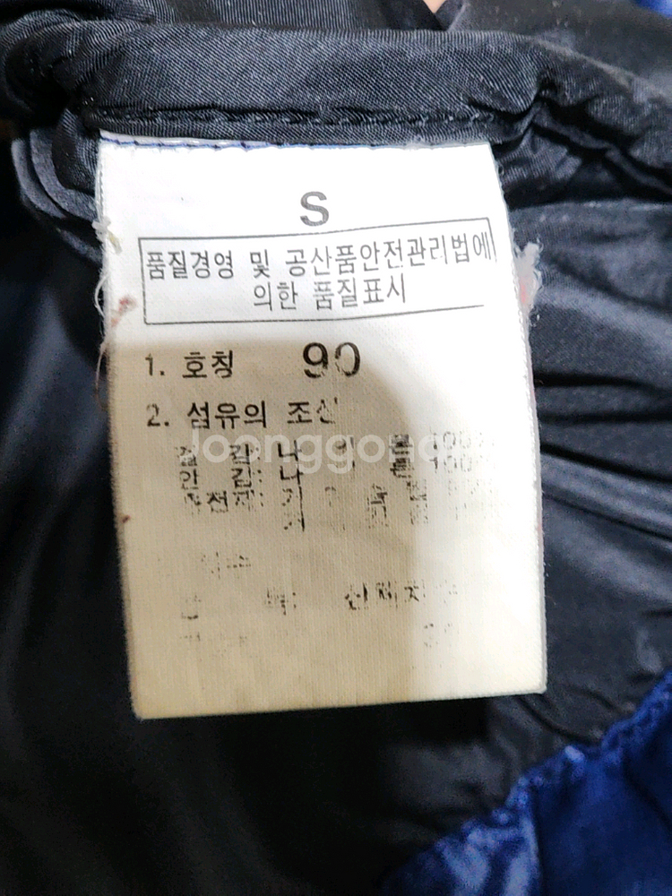 (95) 노스페이스 눕시패딩 점퍼 700 거위털 투톤 구스다운 자켓--5