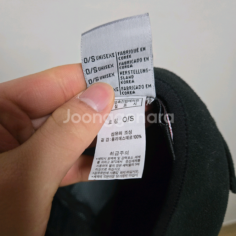 콜롬비아 트루퍼햇 이어플랫 캡 / 남녀공용 모자--4