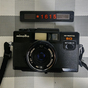 미놀타 하이매틱 SD 필름카메라