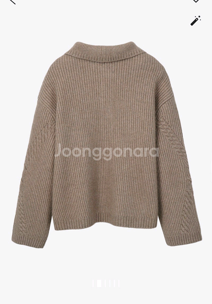 SJSJ 칼라니트탑 랑방 마인 타임 더캐시미어 시스템--1