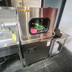 대전세종 2022년식 업소용식기세척기입니다