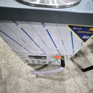 대전세종 우성사리냉각기 우성사리냉장고60리터입니다