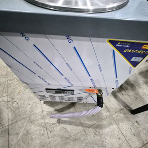 대전세종 우성사리냉각기 우성사리냉장고60리터입니다