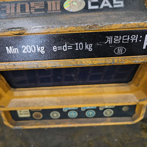 카스톤3 (구형) 20톤 매달림 저울 팝니다. 이미지