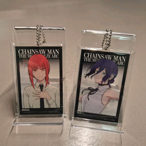 체인소맨 마키마 레제 아크릴 키링 이미지