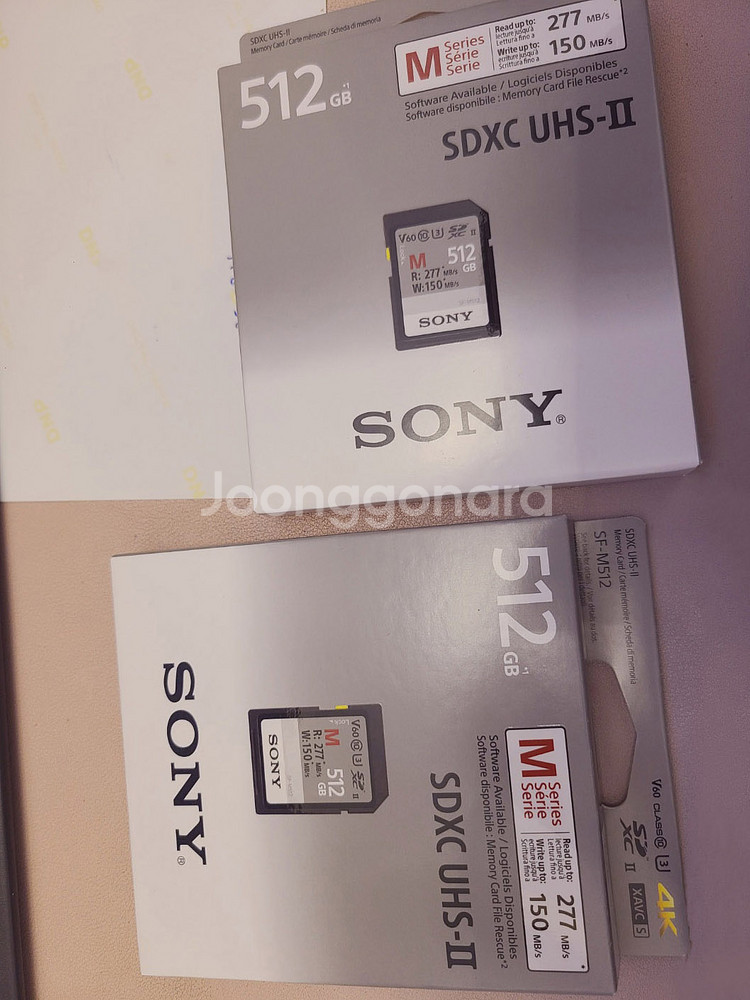 소니 512gb 미개봉 v60 sf-m512 512기가 sd 메모리카드 512 a7c2 a7cr 후지 다사용가능--0