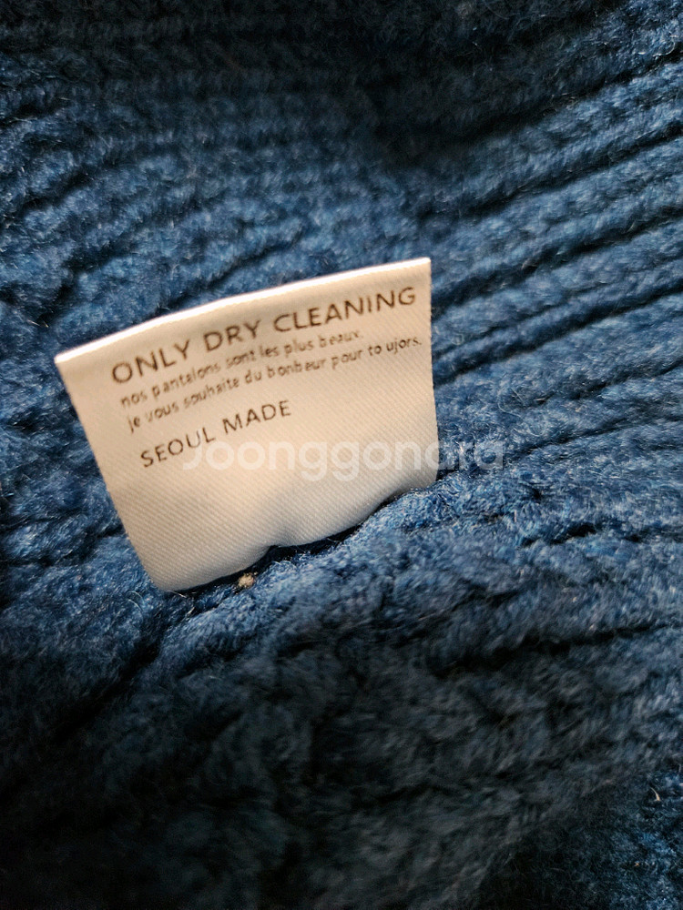 miel 미엘 두두 가디건 금장 버튼 꽈배기 겨울 가디건--6