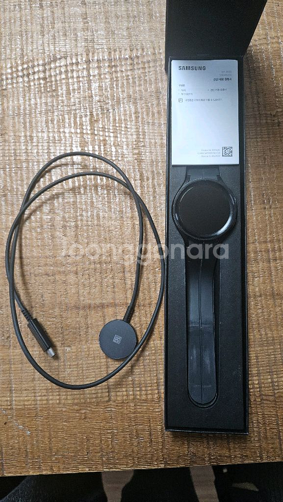 갤럭시 워치 5프로--1