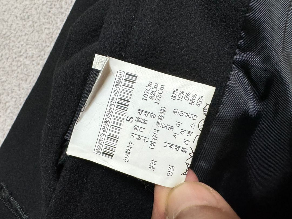 Theory 띠어리 블랙 캐시미어 코트 이미지