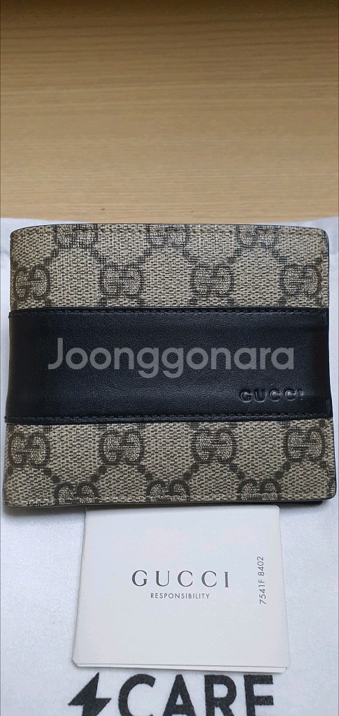 구찌 에덴 반지갑 정품A급(감정O)프라다루이비통디올고야드샤넬셀린느보테가생로랑버버리발렌시아가--1