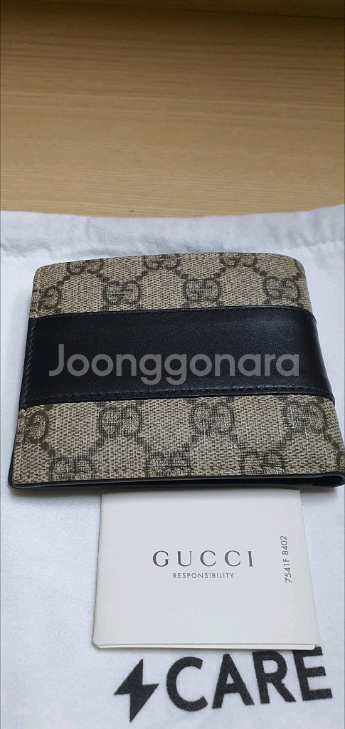 구찌 에덴 반지갑 정품A급(감정O)프라다루이비통디올고야드샤넬셀린느보테가생로랑버버리발렌시아가--2