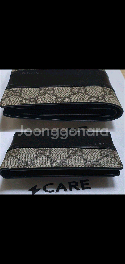 구찌 에덴 반지갑 정품A급(감정O)프라다루이비통디올고야드샤넬셀린느보테가생로랑버버리발렌시아가--6