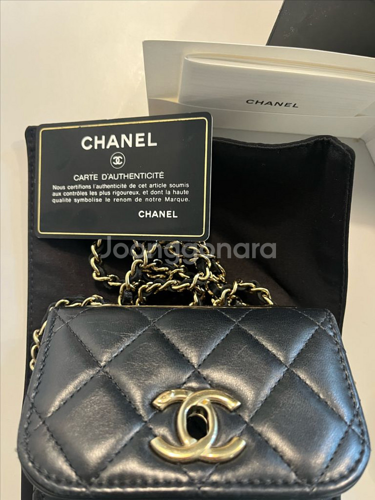 샤넬 트렌디cc 미니--3