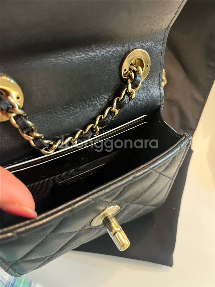 샤넬 트렌디cc 미니--4