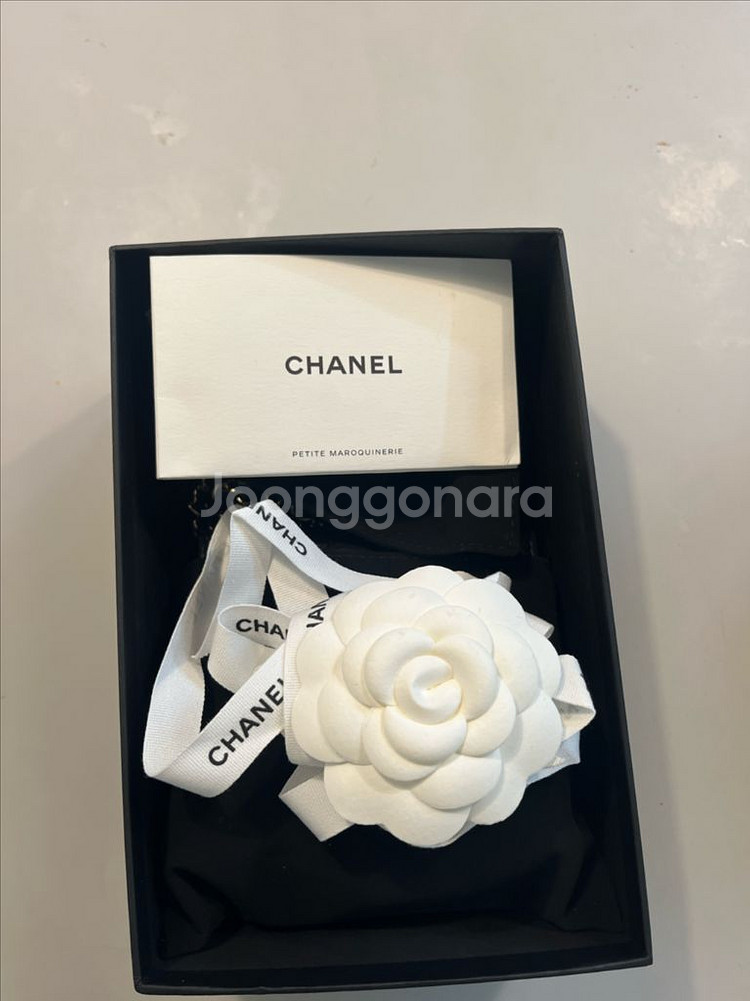 샤넬 트렌디cc 미니--9