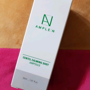 새거 앰플엔 앰플 병풀 앰플 진정앰플