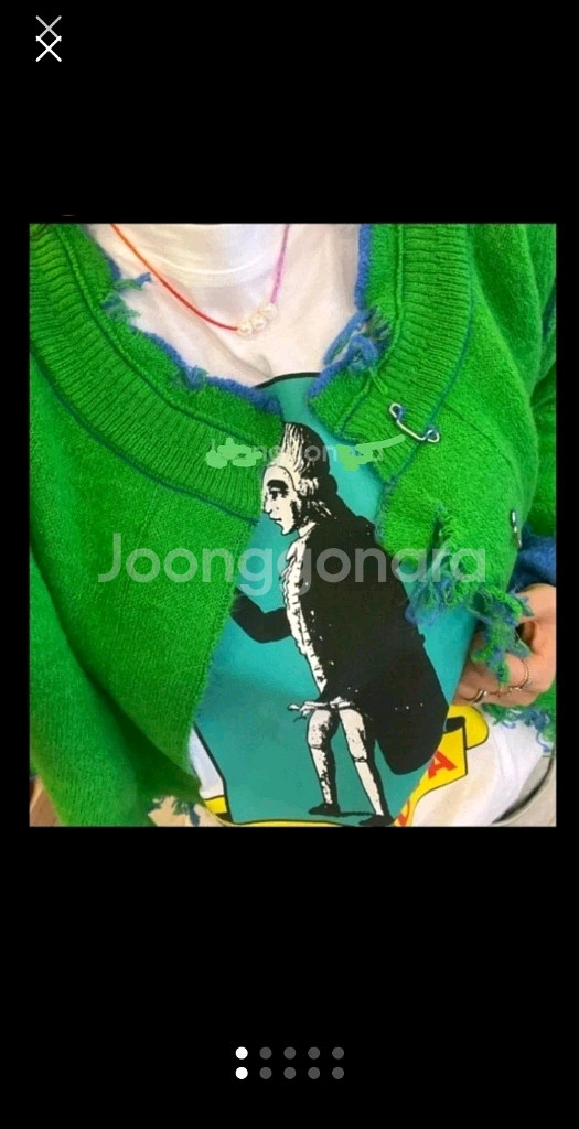 부루하하 리버시블 가디건(초록 블루)--0