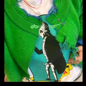 부루하하 리버시블 가디건(초록 블루)