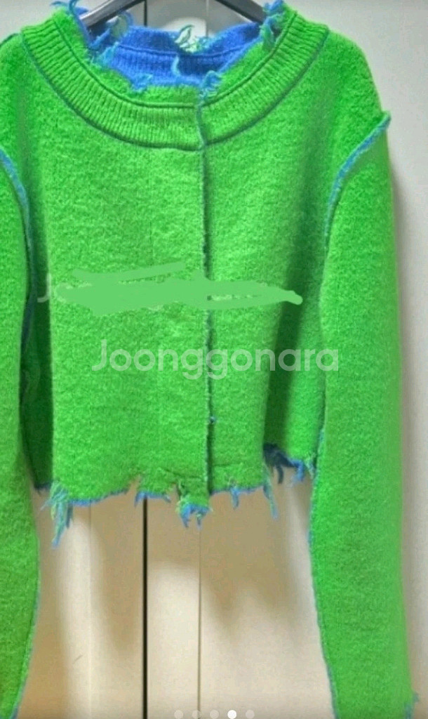 부루하하 리버시블 가디건(초록 블루)--2