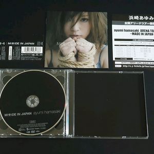 하마사키 아유미 17집 앨범 M(A)DE IN JAPAN (CD+DVD) 음반