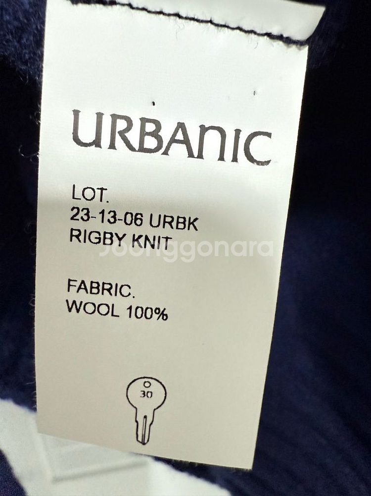 얼바닉30 릭비 니트--2