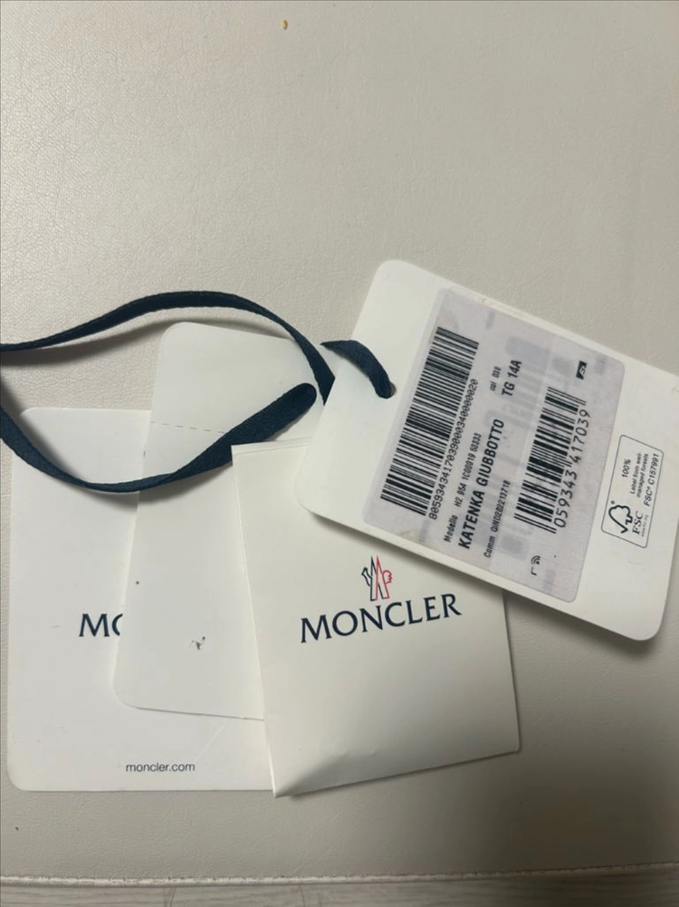 몽클레어 패딩 카텐카 키즈 14 성인 여성 55반까지 가능 이미지