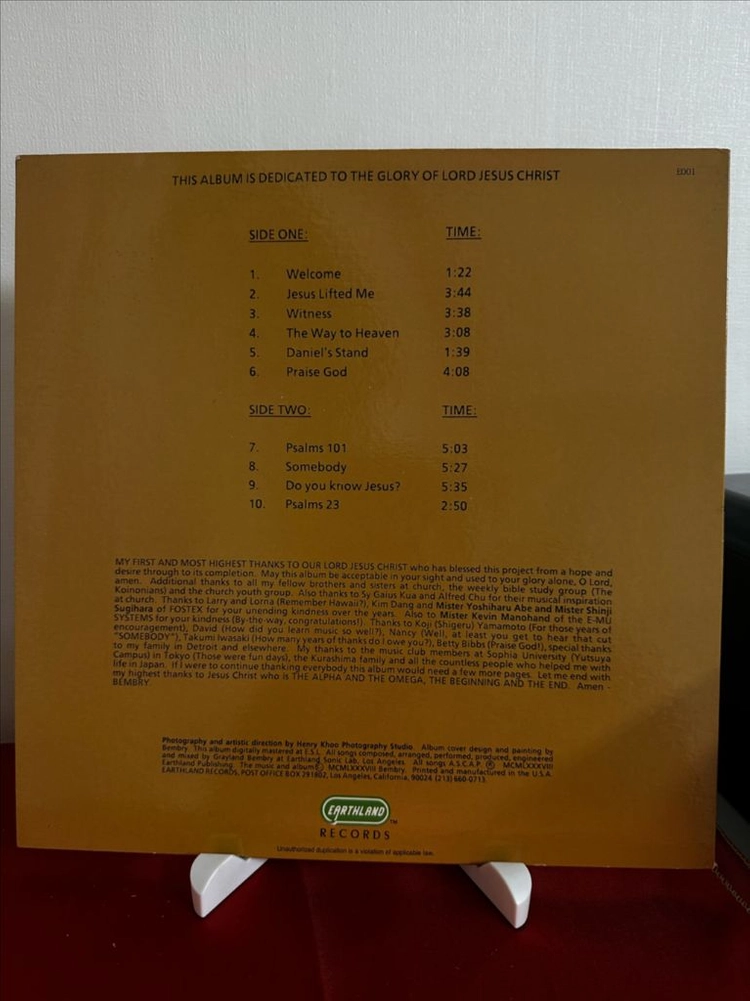 Bembry Labor Of Faith(LP) 이미지