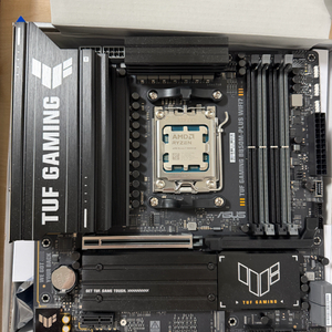 9800x3d, tuf b850m wifi7