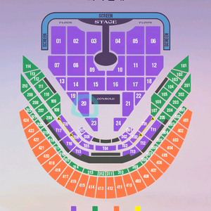 임영웅 콘서트 티켓 1월 16일 20구역 4열 2자리(연석)