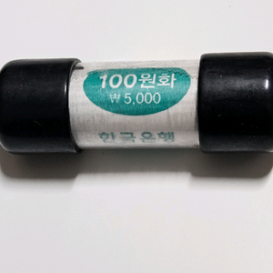 100원 동전 콜렉터 세트 2017년 한국은행 미사용롤