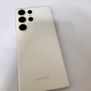갤럭시 S23울트라 무잔상 깔끔폰 크림 이미지