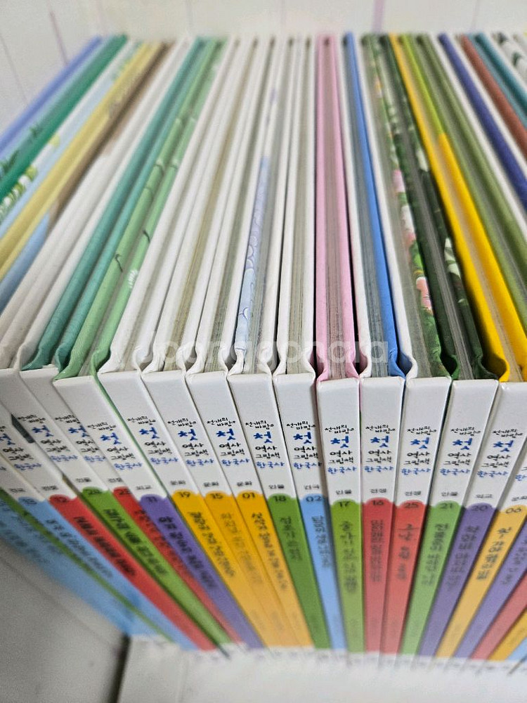 천개의바람 첫역사 그림책--1