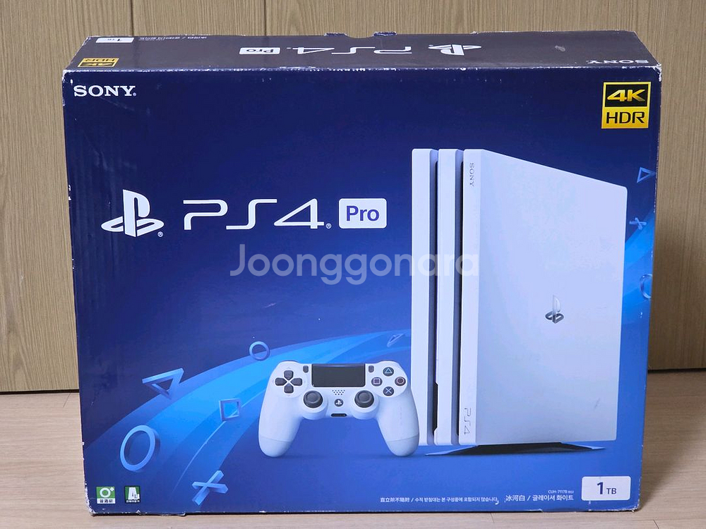 PS4 Pro 1TB 게임기 세트--3
