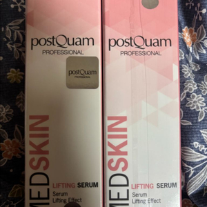 포스트쿠엄 리프팅 세럼