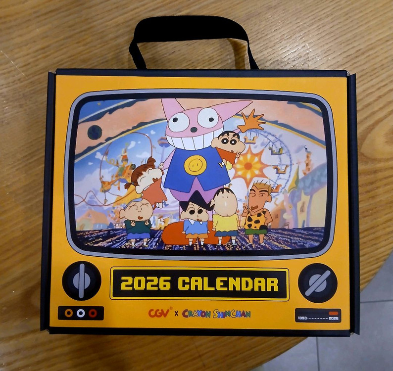 짱구 cgv 2026 캘린더 굿즈 쿠폰북 제외 이미지