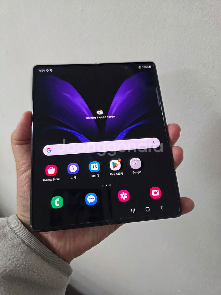 갤럭시 Z폴드2 블랙 256기가 팔아요~--0