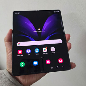 갤럭시 Z폴드2 블랙 256기가 팔아요~