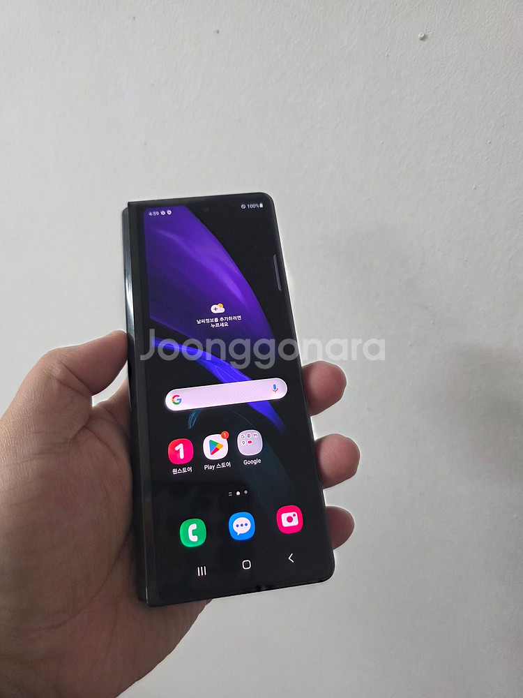 갤럭시 Z폴드2 블랙 256기가 팔아요~--1