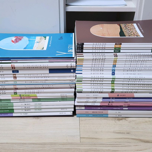 56권 일괄 | 김은양 강은양t KEY 수능국어 2025 2026학년도 교재세트