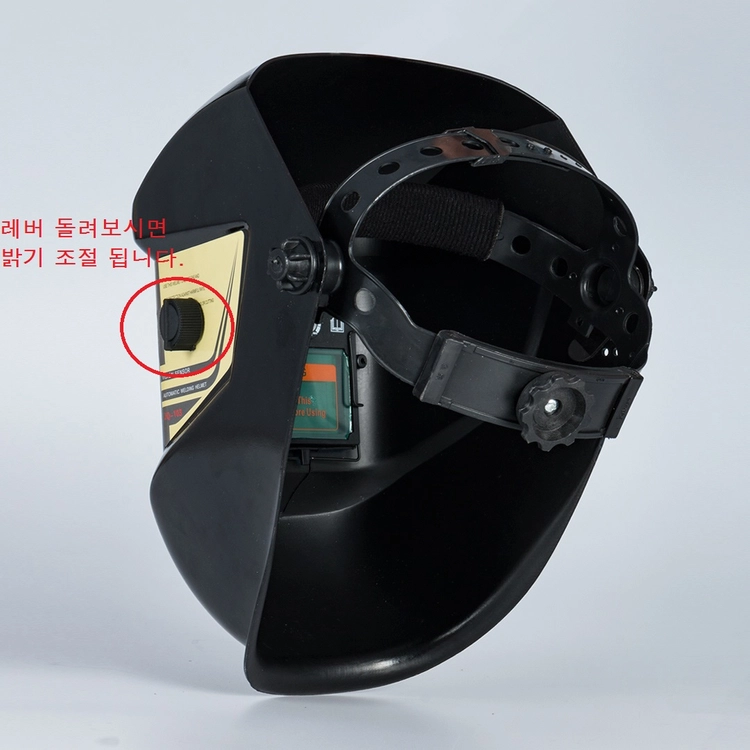 (새상품)자동 차광 용접면 무료배송 이미지