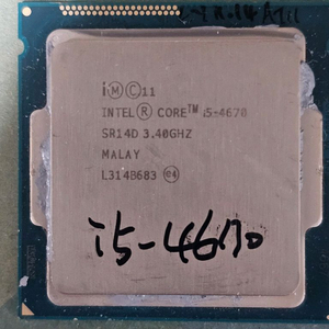 데스크탑용 i5-4670 CPU 2개 일괄 판매