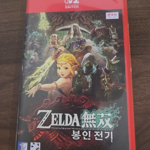 젤다의 전설 봉인전기 닌텐도 스위치2