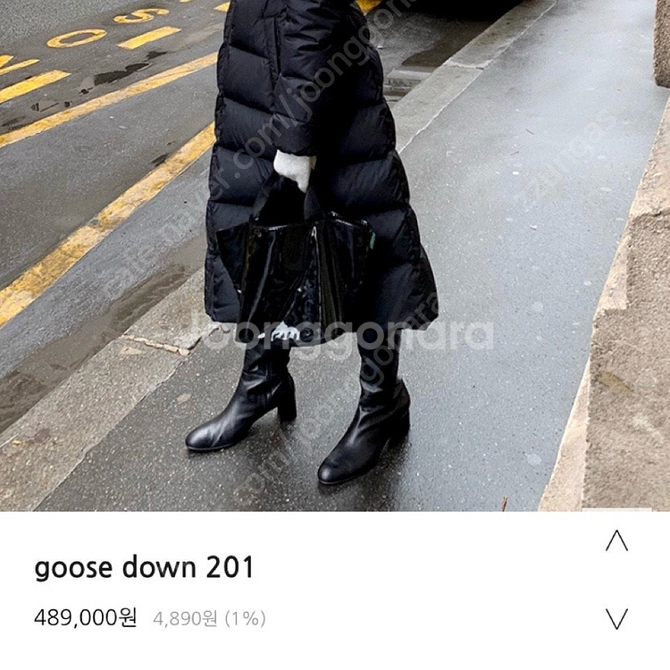 오르 ORR 구스다운 롱패딩 라인 벨트 거위털 코트 점퍼 자켓 블랙 검정--4