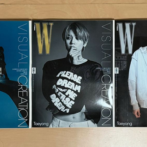 더블유코리아 NCT 태용