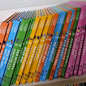 빨간펜 두비의 즐거운 생활 30권