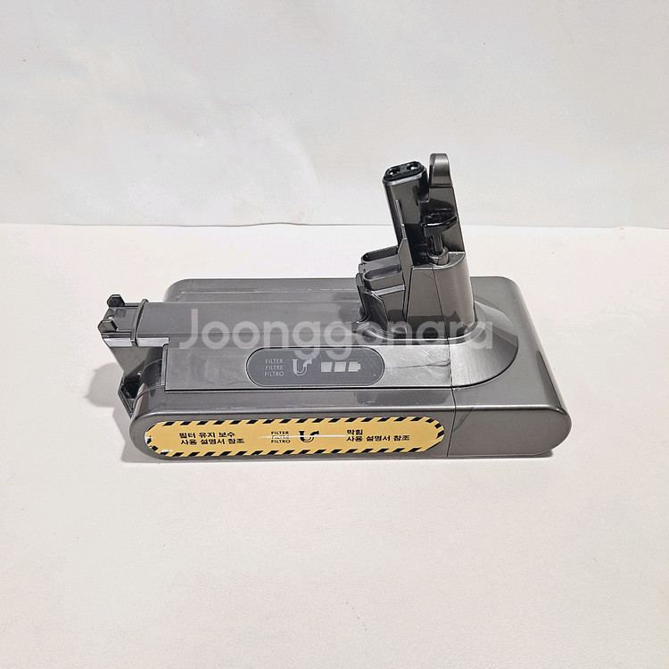 다이슨 v10 무선청소기 정품 배터리 15분 정상작동 순정품 배터리팩--1