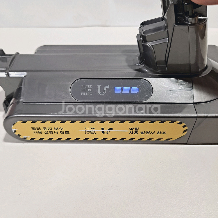 다이슨 v10 무선청소기 정품 배터리 15분 정상작동 순정품 배터리팩--2