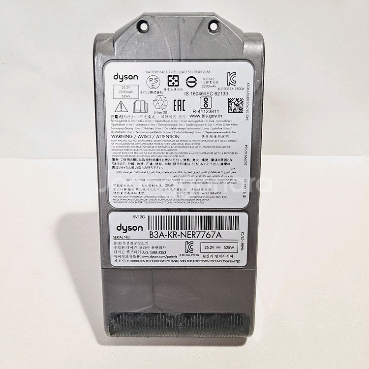 다이슨 v10 무선청소기 정품 배터리 15분 정상작동 순정품 배터리팩--6