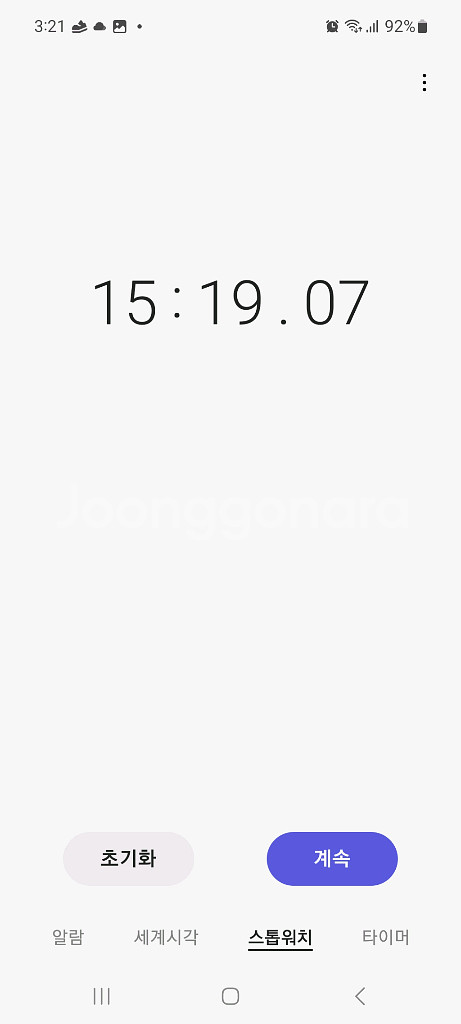 다이슨 v10 무선청소기 정품 배터리 15분 정상작동 순정품 배터리팩--7