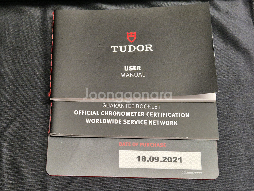 튜더 블랙베이58--3